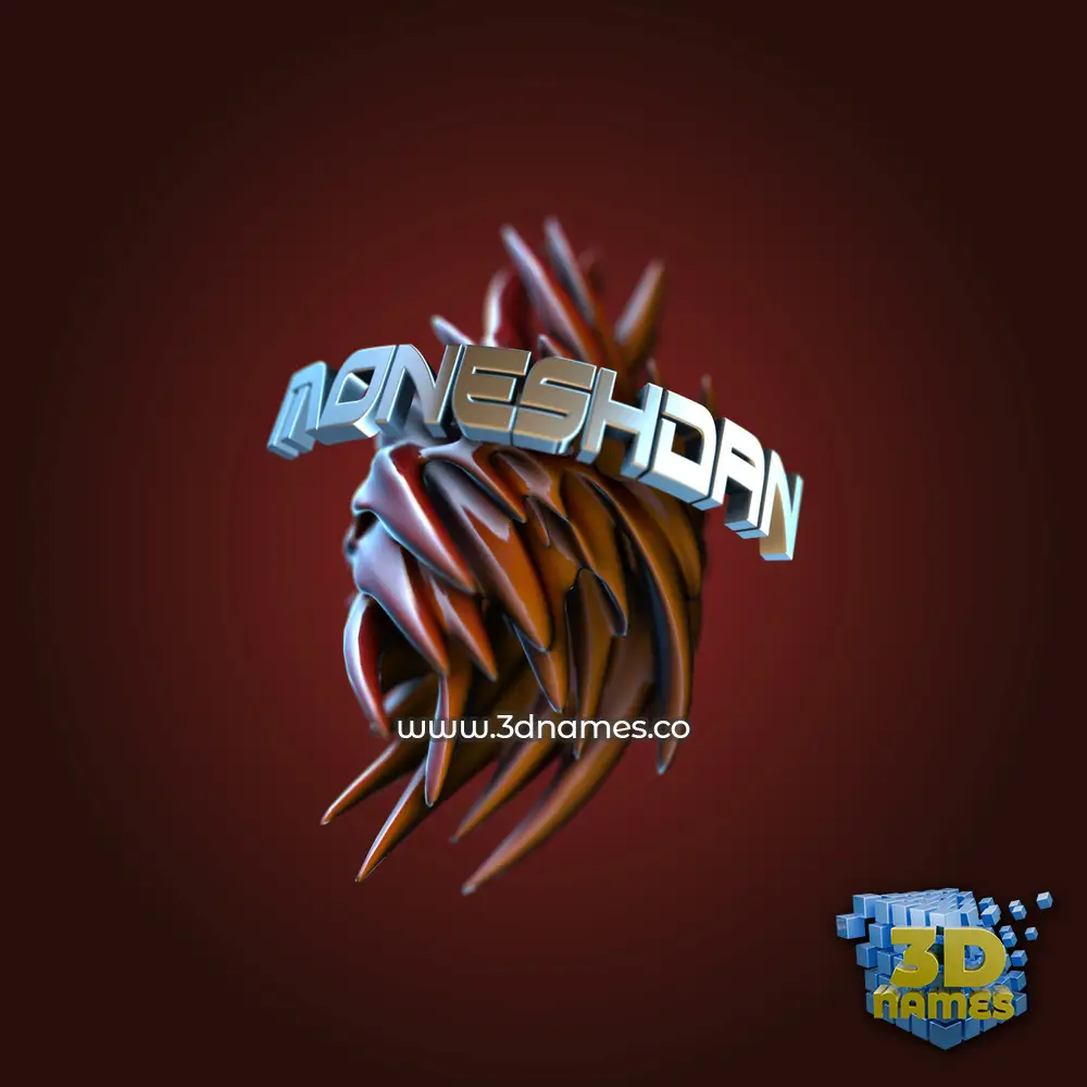 moneshdan in Red Twisted style - 3D name wallpaper moneshdan in Red Twisted style - 3D name wallpaper
