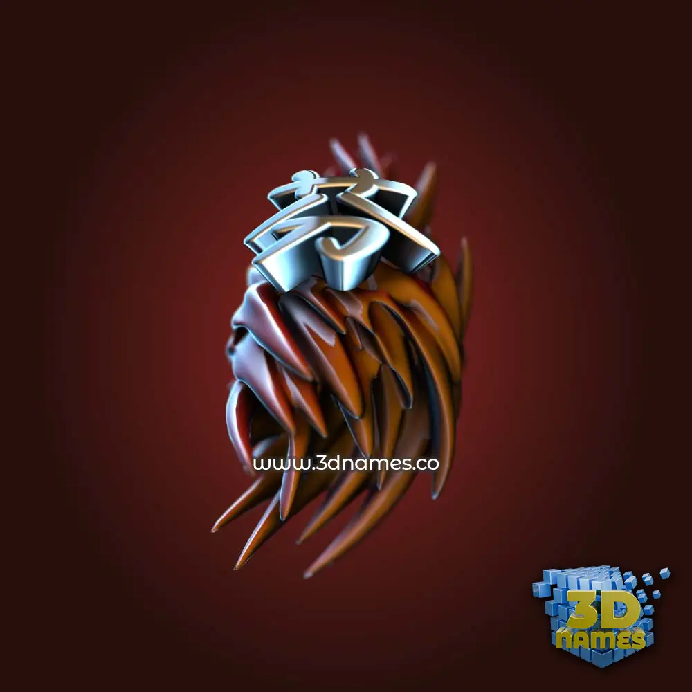 芬 in Red Twisted style - 3D name wallpaper
