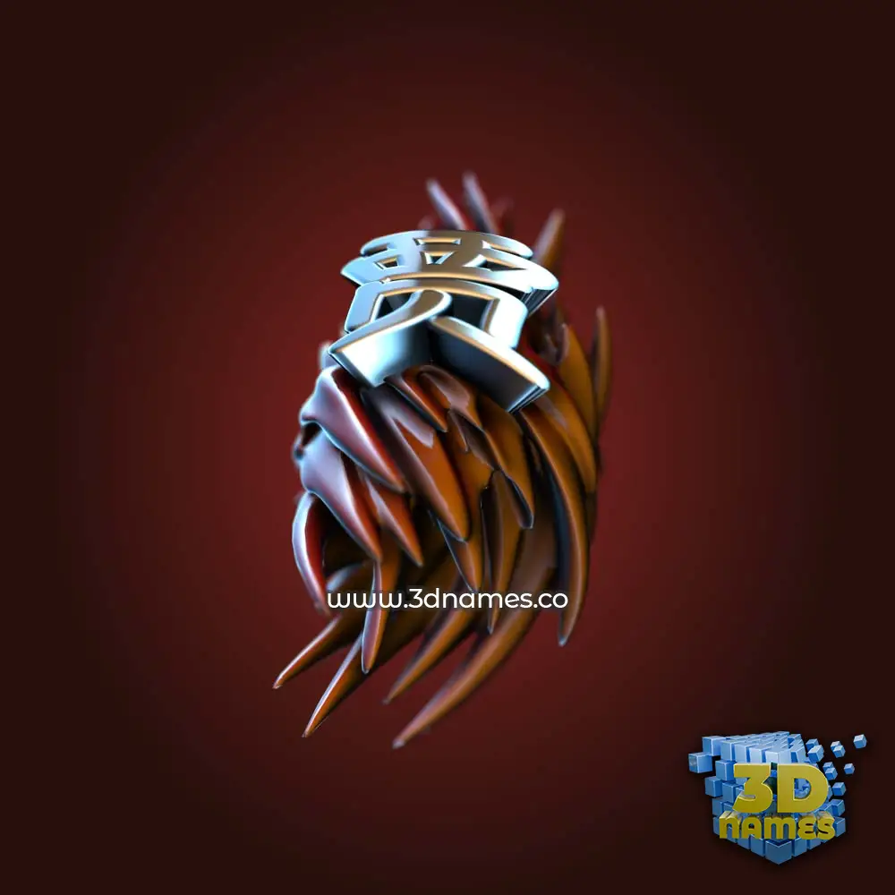 贾 in Red Twisted style - 3D name wallpaper