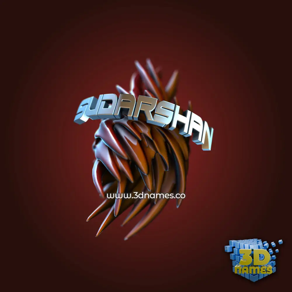 sudarshan in Red Twisted style - 3D name wallpaper sudarshan in Red Twisted style - 3D name wallpaper