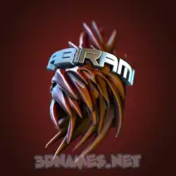 abirami in Red Twisted style - 3D name wallpaper