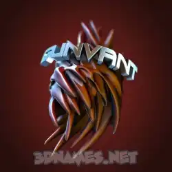 gunvant in Red Twisted style - 3D name wallpaper