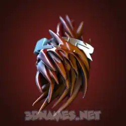 ilir in Red Twisted style - 3D name wallpaper