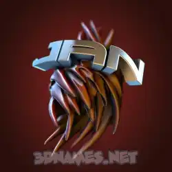 jan in Red Twisted style - 3D name wallpaper