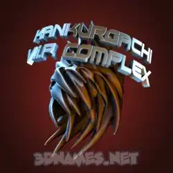 kankurgachi v.i.p. complex in Red Twisted style - 3D name wallpaper