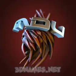 mdu in Red Twisted style - 3D name wallpaper