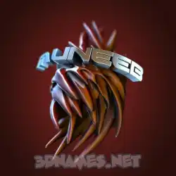 muneeb in Red Twisted style - 3D name wallpaper