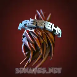 nabeeha in Red Twisted style - 3D name wallpaper