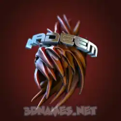 nadeem in Red Twisted style - 3D name wallpaper