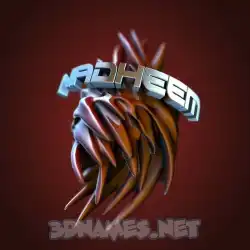 nadheem in Red Twisted style - 3D name wallpaper