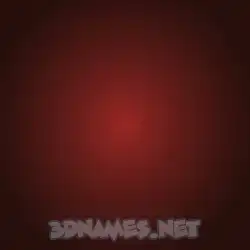 namekar in Red Twisted style - 3D name wallpaper