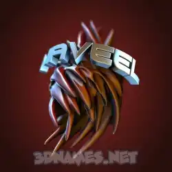 naveel in Red Twisted style - 3D name wallpaper