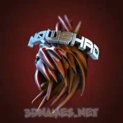 nowshad in Red Twisted style - 3D name wallpaper