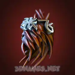张飞 in Red Twisted style - 3D name wallpaper
