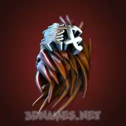 戴 in Red Twisted style - 3D name wallpaper