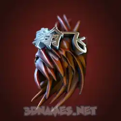 翰飞 in Red Twisted style - 3D name wallpaper