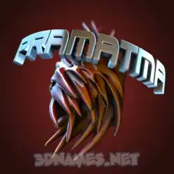 pramatma in Red Twisted style - 3D name wallpaper