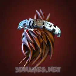 sameeha in Red Twisted style - 3D name wallpaper