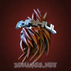shahul in Red Twisted style - 3D name wallpaper