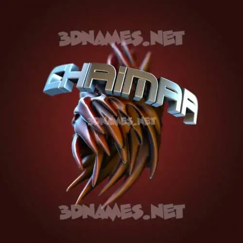 chaimaa in Red Twisted style - 3D name wallpaper