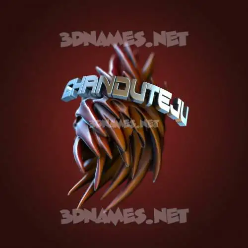 chanduteju in Red Twisted style - 3D name wallpaper chanduteju in Red Twisted style - 3D name wallpaper