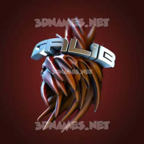 galib in Red Twisted style - 3D name wallpaper galib in Red Twisted style - 3D name wallpaper
