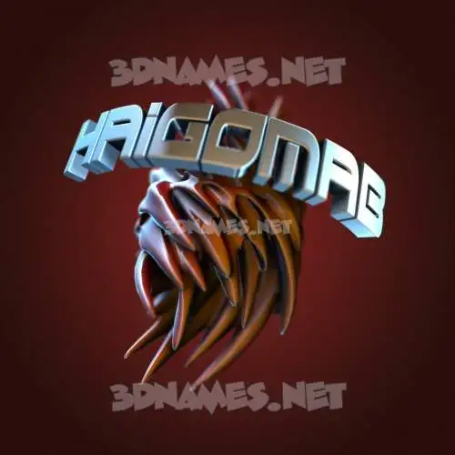 haigomab in Red Twisted style - 3D name wallpaper haigomab in Red Twisted style - 3D name wallpaper