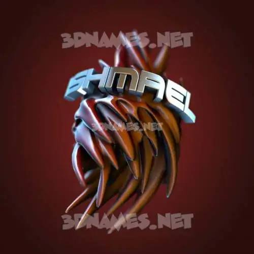 ishmael in Red Twisted style - 3D name wallpaper ishmael in Red Twisted style - 3D name wallpaper