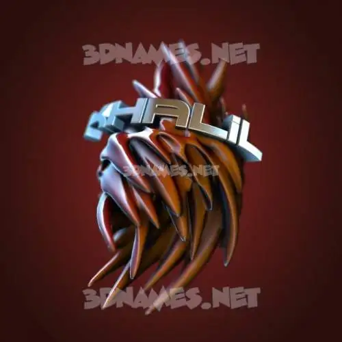 khalil in Red Twisted style - 3D name wallpaper khalil in Red Twisted style - 3D name wallpaper
