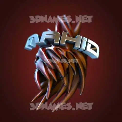 mahid in Red Twisted style - 3D name wallpaper mahid in Red Twisted style - 3D name wallpaper