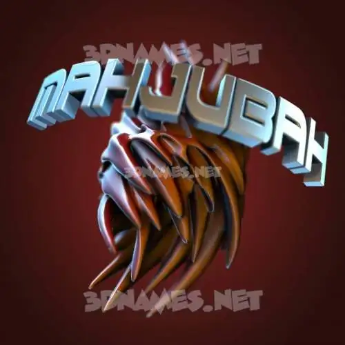 mahjubah in Red Twisted style - 3D name wallpaper mahjubah in Red Twisted style - 3D name wallpaper