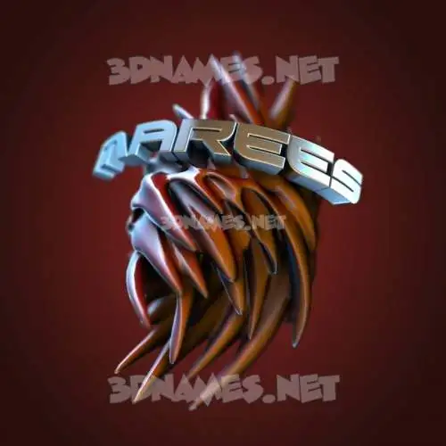 marees in Red Twisted style - 3D name wallpaper marees in Red Twisted style - 3D name wallpaper