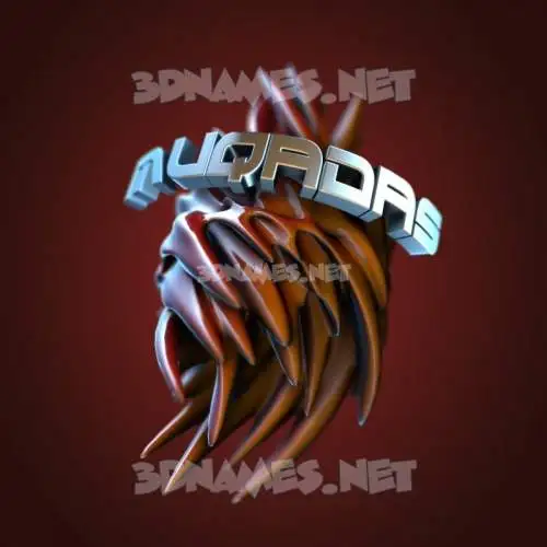 muqadas in Red Twisted style - 3D name wallpaper muqadas in Red Twisted style - 3D name wallpaper