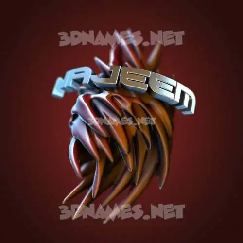 najeem in Red Twisted style - 3D name wallpaper najeem in Red Twisted style - 3D name wallpaper
