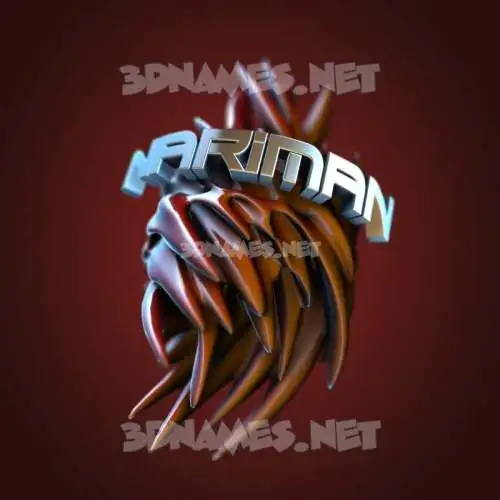 nariman in Red Twisted style - 3D name wallpaper nariman in Red Twisted style - 3D name wallpaper