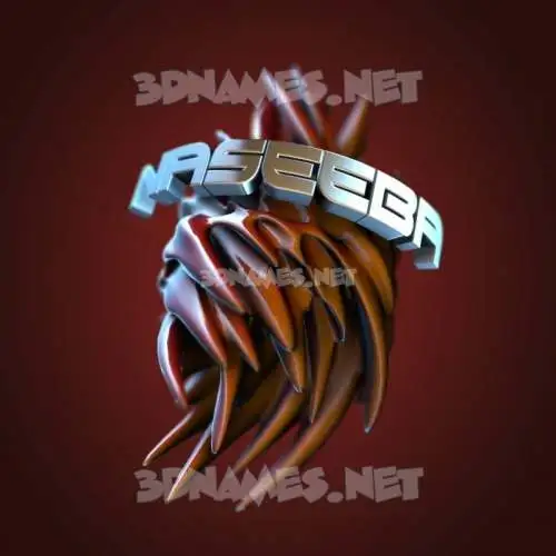 naseeba in Red Twisted style - 3D name wallpaper naseeba in Red Twisted style - 3D name wallpaper