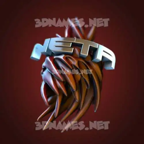 neta in Red Twisted style - 3D name wallpaper neta in Red Twisted style - 3D name wallpaper