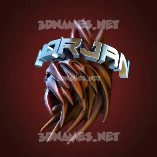 norjan in Red Twisted style - 3D name wallpaper norjan in Red Twisted style - 3D name wallpaper