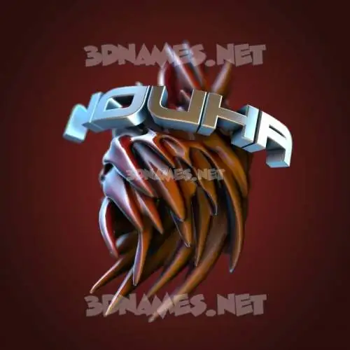 nouha in Red Twisted style - 3D name wallpaper nouha in Red Twisted style - 3D name wallpaper