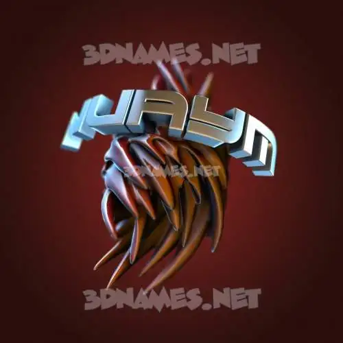 nuaym in Red Twisted style - 3D name wallpaper
