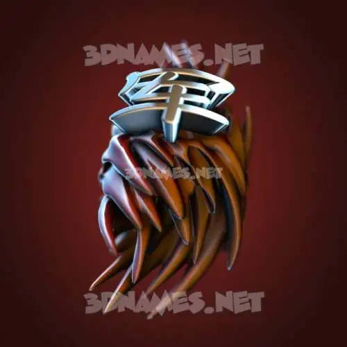军 in Red Twisted style - 3D name wallpaper 军 in Red Twisted style - 3D name wallpaper