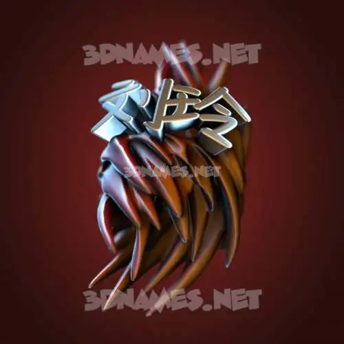刘玲 in Red Twisted style - 3D name wallpaper 刘玲 in Red Twisted style - 3D name wallpaper