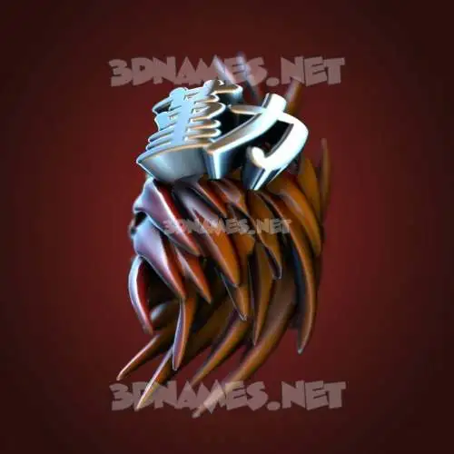 勤 in Red Twisted style - 3D name wallpaper 勤 in Red Twisted style - 3D name wallpaper