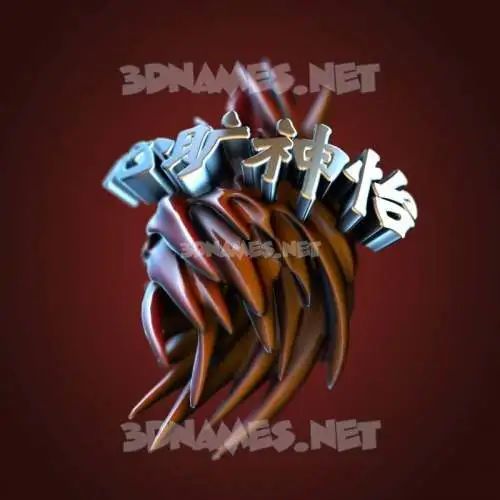 心旷神怡 in Red Twisted style - 3D name wallpaper 心旷神怡 in Red Twisted style - 3D name wallpaper