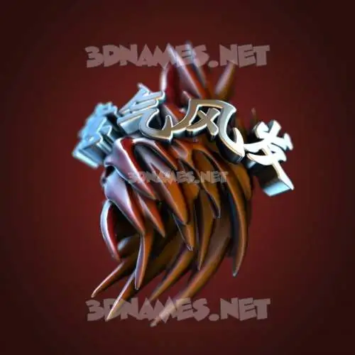 意气风发 in Red Twisted style - 3D name wallpaper 意气风发 in Red Twisted style - 3D name wallpaper