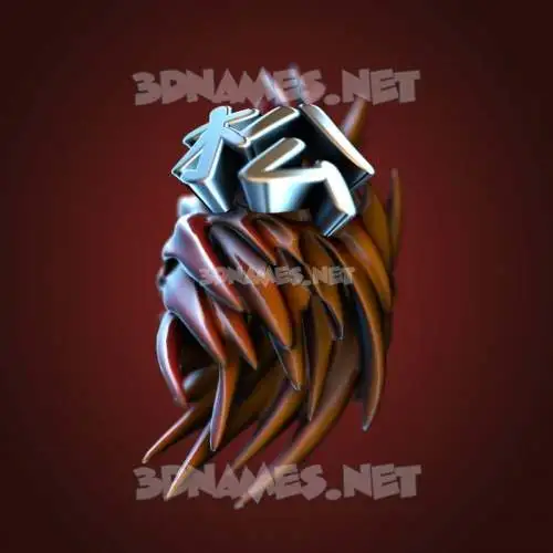 松 in Red Twisted style - 3D name wallpaper 松 in Red Twisted style - 3D name wallpaper