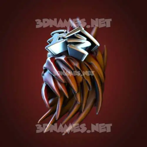 玲 in Red Twisted style - 3D name wallpaper 玲 in Red Twisted style - 3D name wallpaper