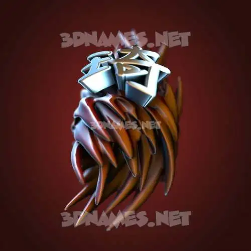 琦 in Red Twisted style - 3D name wallpaper 琦 in Red Twisted style - 3D name wallpaper