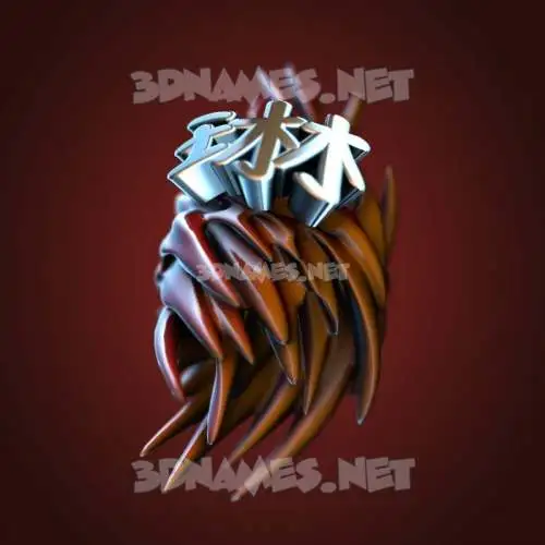 琳 in Red Twisted style - 3D name wallpaper 琳 in Red Twisted style - 3D name wallpaper