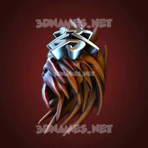 芬 in Red Twisted style - 3D name wallpaper 芬 in Red Twisted style - 3D name wallpaper